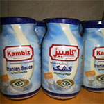 جزئیات بیشتر